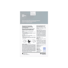 KOREA DR. JART JET PORECTING SOLUTION MASK