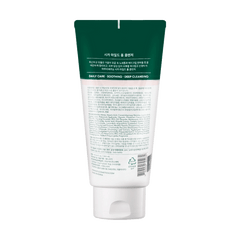 KOREA VT CICA MILD FOAM CLEANSER 300ML
