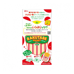 GLICO TOMATO PRETZ
