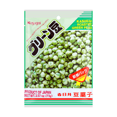 KASUGAI GREEN PEAS