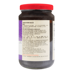 LEE KUM KEE HOISIN SAUCE 14OZ