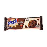 Chips Ahoy! Cookies (Dark Chocolate Flavor)