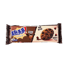 Chips Ahoy! Cookies (Dark Chocolate Flavor)