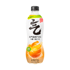 Chi Forest Sparkling Water Vitamin C Orange Flavor