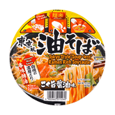 HIKARI MENRAKU RAMEN ABURA SOBA