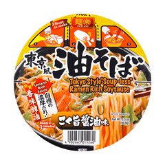HIKARI MENRAKU RAMEN ABURA SOBA