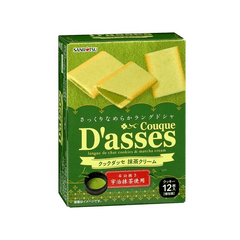 SANRITSU Couque D'asses Cookie Matcha Chocolate12P78g