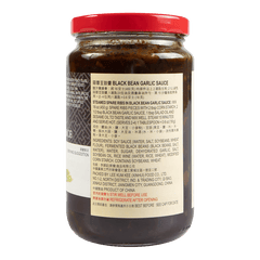 LEE KUM KEE BLACK BEAN GARLIC SAUCE 12/13.00 OZ