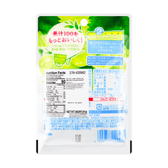 MEIJI Kajyu Gummy green grape Flavor 54g