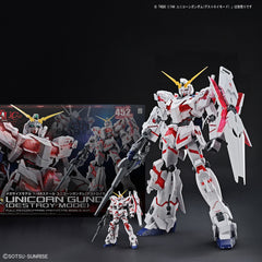 RX-0 Unicorn Gundam (Destroy Mode) "Gundam UC", Bandai Hobby Mega Size 1/48 (Gundam Model Kit)