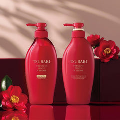 TSUBAKI Moist & Repair Shampoo & Conditioner Pump Pair Set 450mL + 450mL