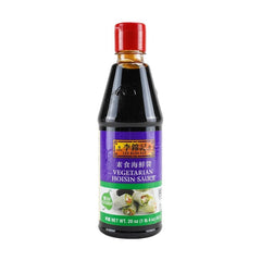 Lee Kum Kee Vegetarian Hoisin Sauce 20oz