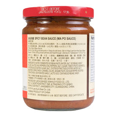 Lee Kum Kee Spicy Bean Sauce (Ma Po), 8-Ounce Jars