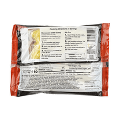 MYOJO BAG YAKISOBA MISO