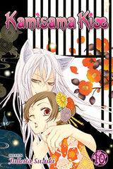 KAMISAMA KISS VOL 10