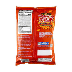 KOIKEYA KARAMUCHO YANGNYEOM CHICKEN FLAVORED