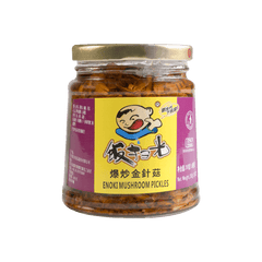 FanSaoGuang ENOKI MUSHROOM PICKLES