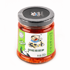 Fan Sao Guang Sichuan Chopped Chilli & Bamboo