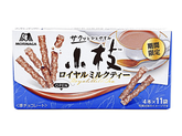 Morinaga Koeda Royal Milk Tea Box 2oz