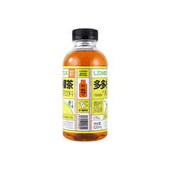 DUO DUO LEMON TEA (LIME FLAVOR) FRUIT FLAVOR TEA SOFT DRINK 500ML (SPECIAL SALE)