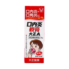 MEDICAL CANKER SORE OINTMENT 6G