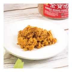 KIMBO PORK FU 4OZ
