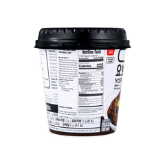 Yopokki Rice Cake Cup: Jjajang Black Bean Paste