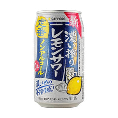 Deep Squeezed Sour Rich Lemon Non Alcohol Soft Drink 11.83 fl oz