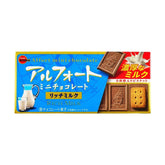 BOURBON ALFORT MINI CHOCOLATE BISCUIT RICH MILK