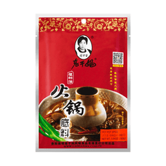 Laoganma Chilli Soup Base For Hot - Pot 160g