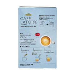 AGF Blendy Cafe Latory Creamy Cafe Latte Decaf