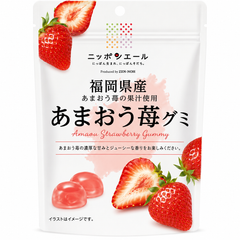 Nippon Yell Gummy Amaou Ichigo