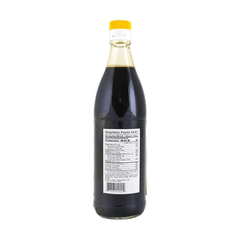 ASN Chinkiang Vinegar