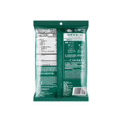 XIAO FEI YANG Hot Pot Soup Base - Spicy