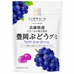 Nippon Yell Gummy Toyooka Budou