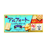 BBN ALFORT MINI CHOCOLATE SALTY BUTTER
