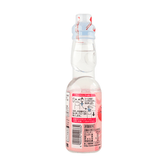 HATA RAMUNE Lychee Flavor SOFT DRINK 200 ML