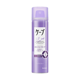 Kao Hair Styling Spray 50g Slight Fragrance