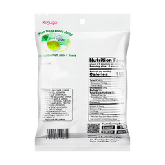 KASUGAI FRUTIA KIWI GUMMY CANDY 107g