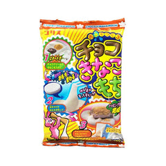 Sale!!! CORIS CHOCOLATE KINAKO MOCHI (DIY Series)
