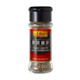 Lee Kum Kee - Coarse Ground Black Pepper - 30g