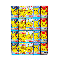 Coris Pokemon Gum