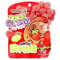 SAKURAGI RYOUHINN CAPYBARA GUMMY STRAWBERRY FLAVOR
