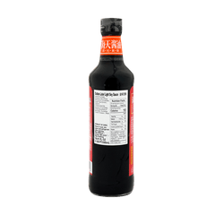 HAI TIAN Golden Label Light Soy Sauce