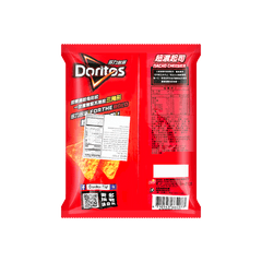 DORITOS - CHEESE FLAVOR