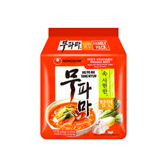 N.S. MUPAMA TANGMYUN Noodle