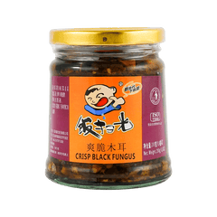 FanSaoGuang CRISP BLACK FUNGUS