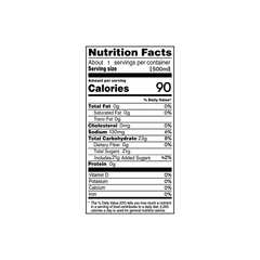 KSF Green Tea 2
