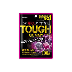 KABAYA Tough Gummy Grape flavor 2 Assortment <Grapy Punch >