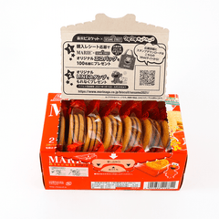 Morinaga Marie Biscuit Hello Kitty 5th anniversary ver. 21 pc